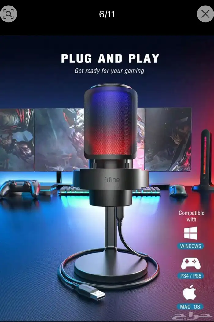 مايك فيفاين Mic Fefine 0