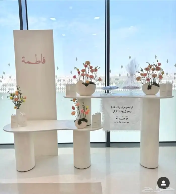 تفصيل وتنسيق شبكات العرايس 46