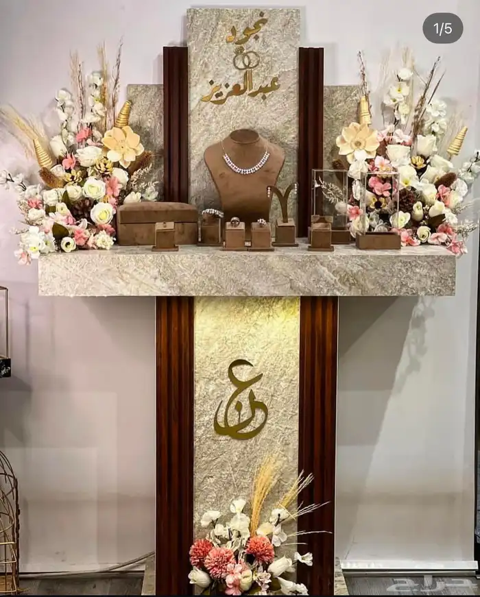 تفصيل وتنسيق شبكات العرايس 55