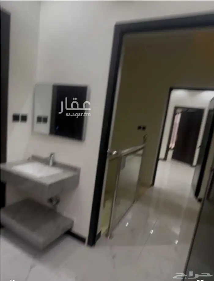 شقه للبيع 7