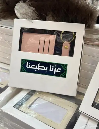 توزيعات اليوم الوطني index