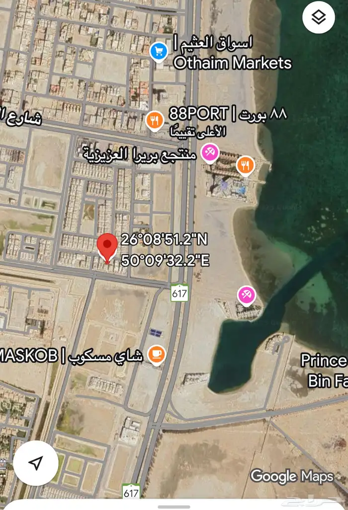 ارض سكنية للبيع في حي الامواج 2