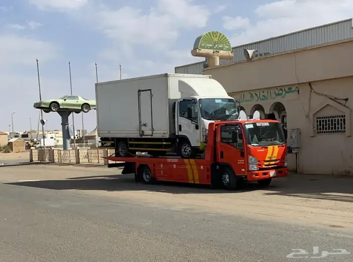 سطحه هيدروليك 0