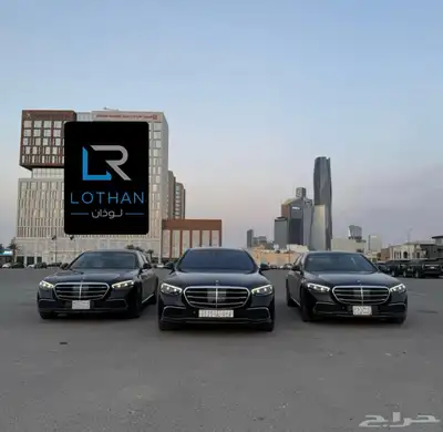 سبرنتر مرسيدس فيانو مرسيدس تاجير سيارات index