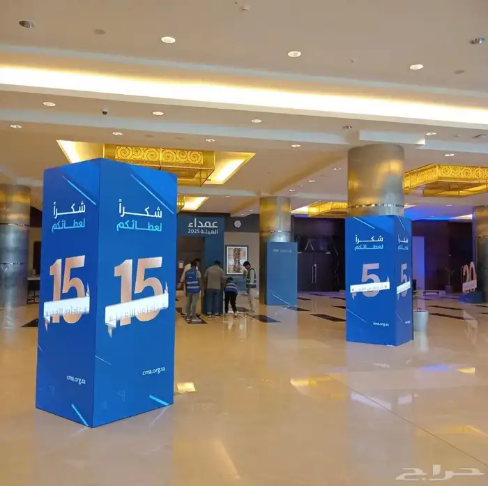 شاشات Led للقاعات والاعلانات داخليه وخارجيه بيكسلات 3