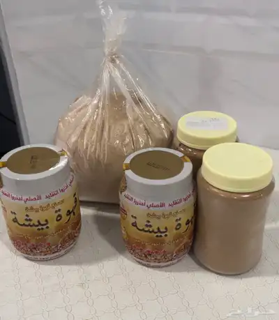 اجود انواع القهوه 0