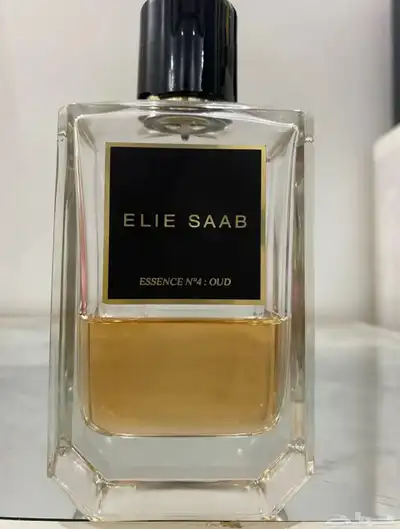 عطور اصليه شرط index