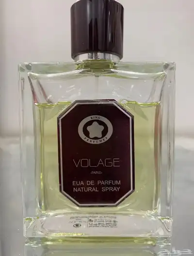 عطور اصليه شرط index