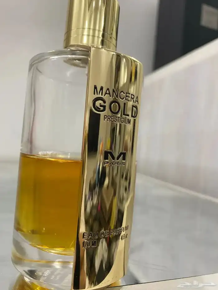 عطور اصليه شرط 2