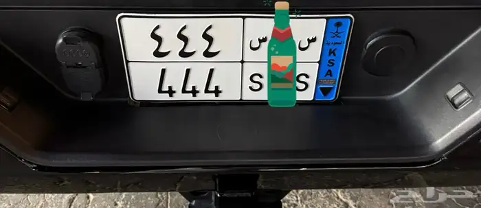 لوحه نقل حروف قفل وارقام متكرره 0
