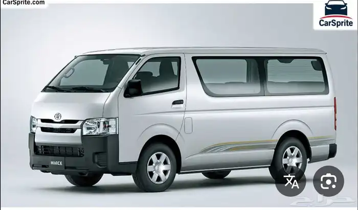 سيارة نقل بضايع للمشاوير داخل وخارج الطايف 0