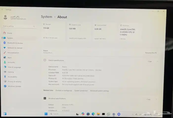 مايكروسوفت سيرفس برو 2