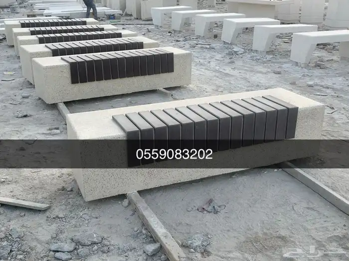 كراسي خرسانية طاولات حاويات نفايات اوحواض زراعة مصدات 2