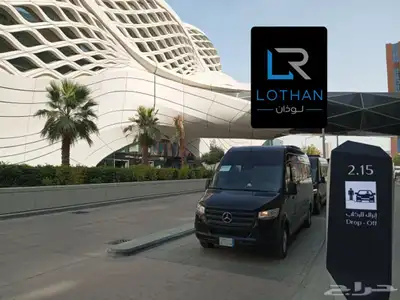 سبرنتر مرسيدس فيانو مرسيدس تاجير سيارات index