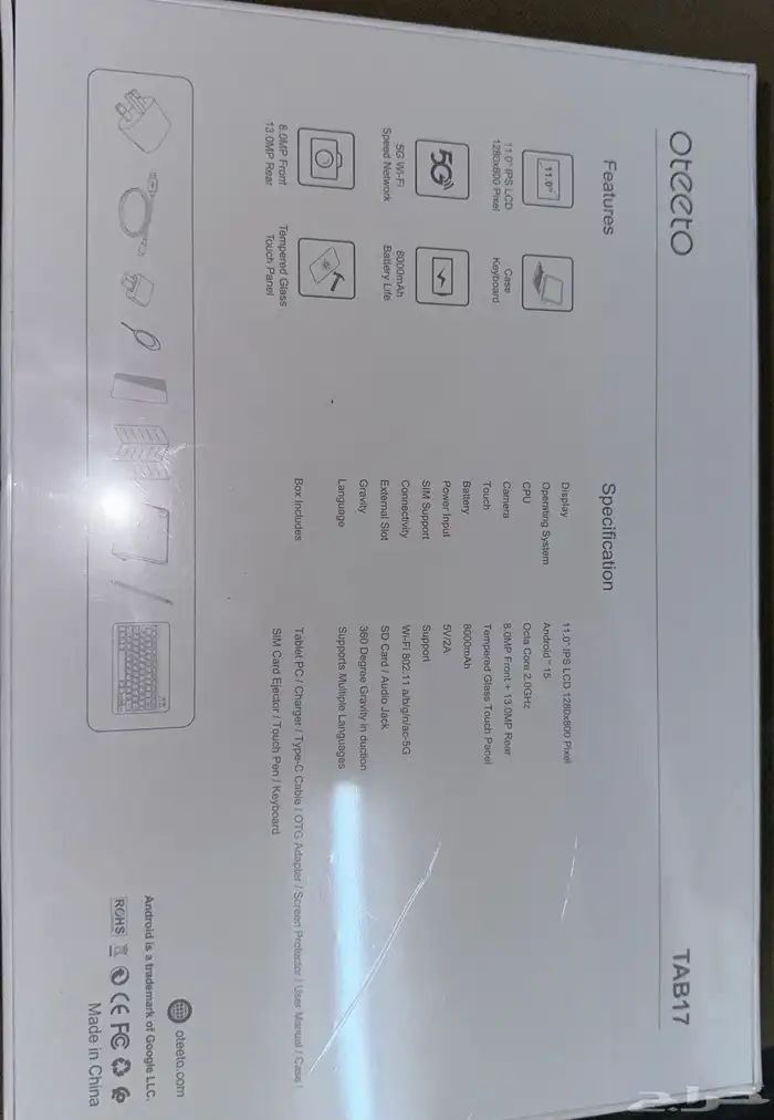 الجوال جديد والشركة عالميةoteeto 0