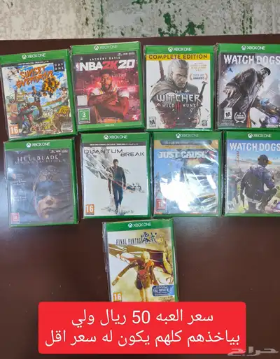 العاب سوني 5 واكس بوكس وان index