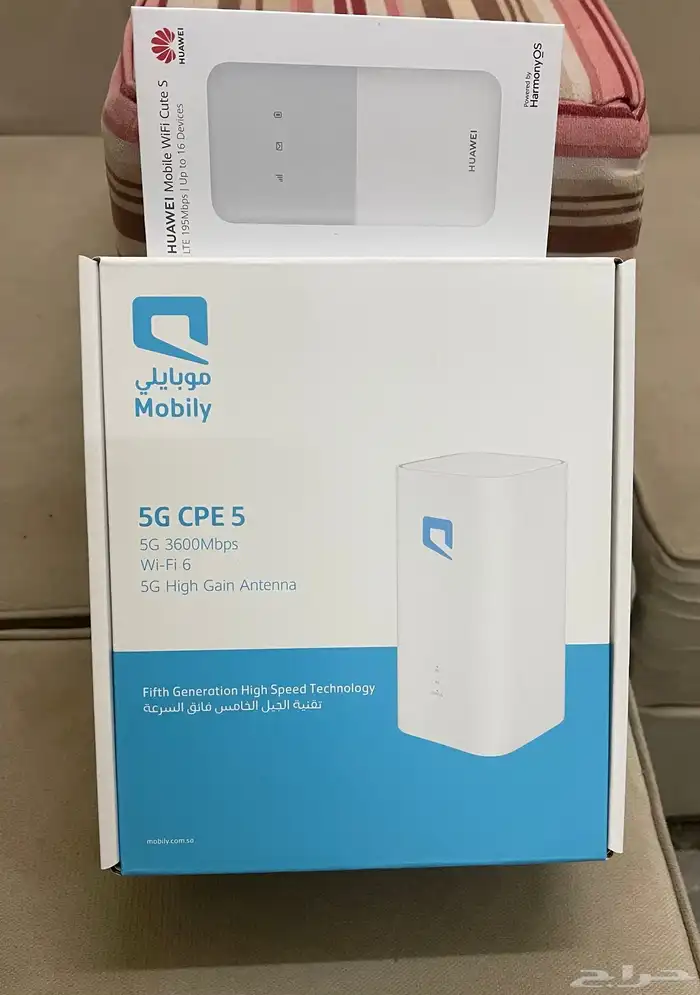 مندوب موبايلي نت لا محدود 0