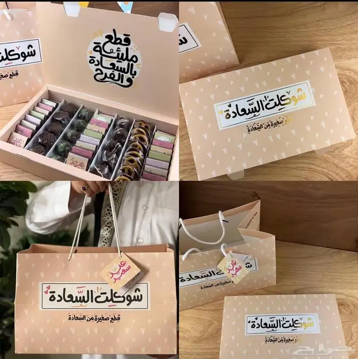 مطابع طباعة مطبعة مطبوعات دعاية و اعلان تصميم 3