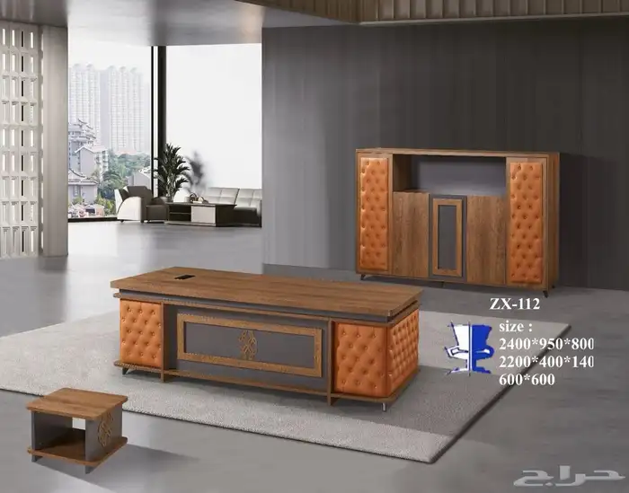 Saudi NATIONAL Day OFFER 30 - Complete office Set 90