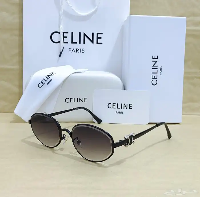 نظارات شمسيه 15