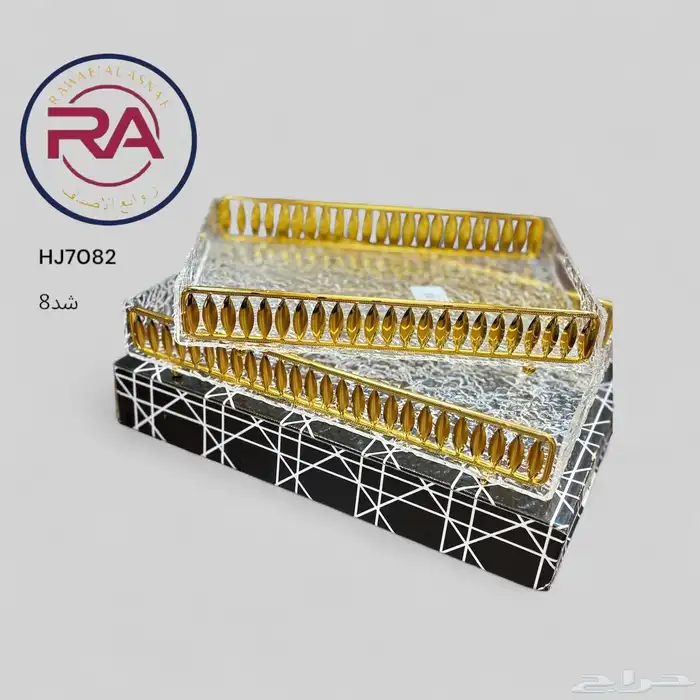 افخم وأرقي الادوات المنزليه المميزه للبيت الأنيق 60