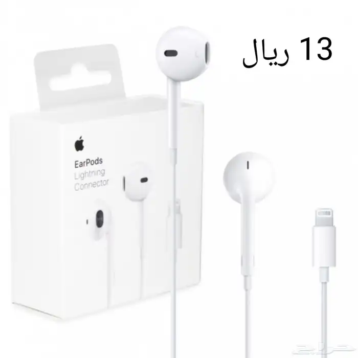 جمله اكسسوارات الجوال بافضل الاسعار 6