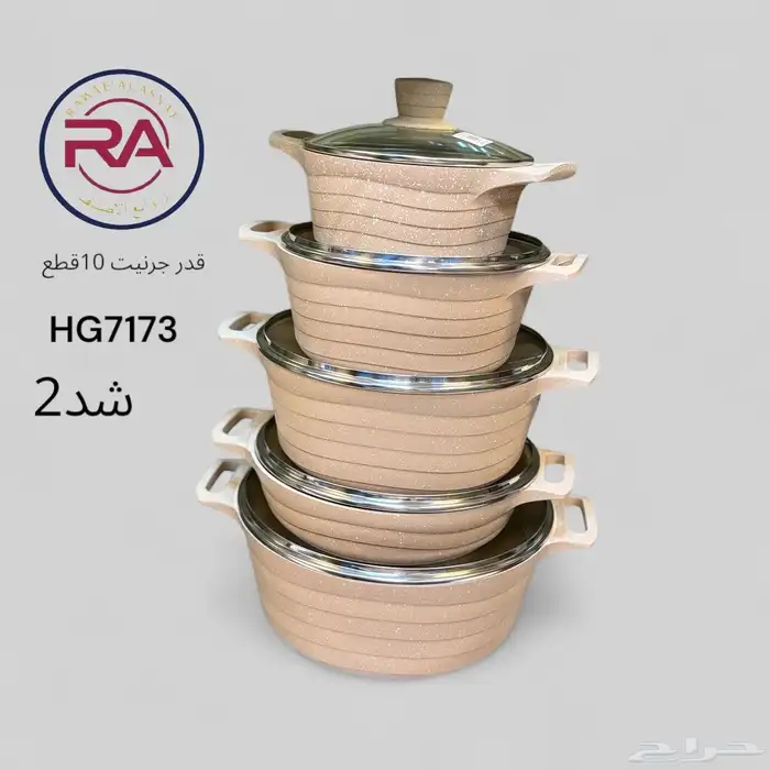 افخم وأرقي الادوات المنزليه المميزه للبيت الأنيق 56