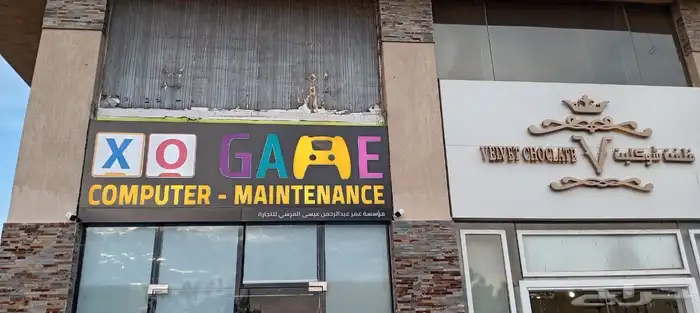 بلاك دعاية والإعلان 1