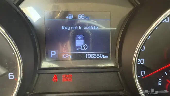 للبيع كيا كرنيفال 7