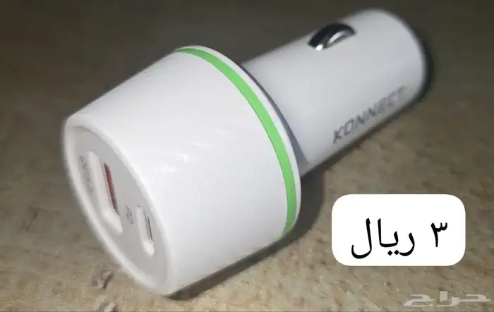 جمله اكسسوارات الجوال بافضل الاسعار 1
