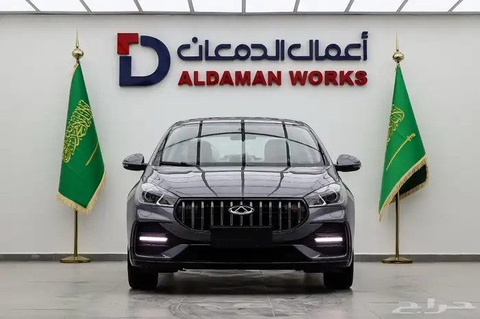 شيري اريزو 5 ستاندر 2026 عرض خاص 0