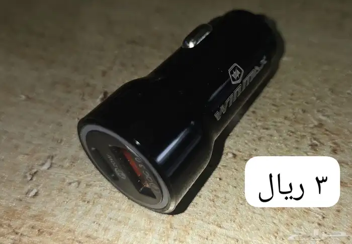 جمله اكسسوارات الجوال بافضل الاسعار 0