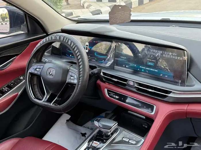 شانجان CS75 بلس 2022 10
