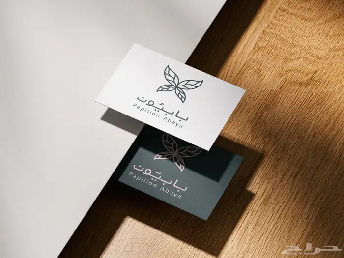 مصمم   بزنس كارد   بروفايل 4