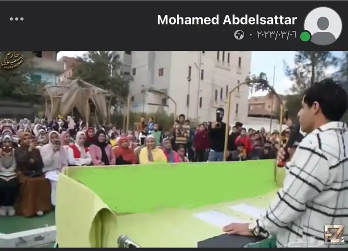 مدرب لغة انجليزية 0