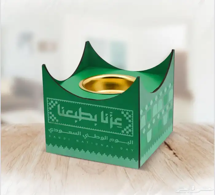هدايا اليوم الوطني جملة 16