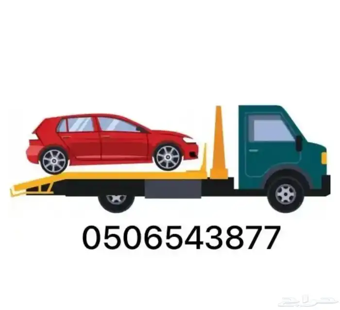 سطحه حي الندى سطحه حي التعاون 0