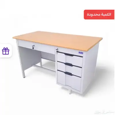 مكتب للعمل   للدراسة   للشرح للطلاب index