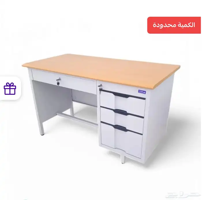 مكتب للعمل   للدراسة   للشرح للطلاب 0