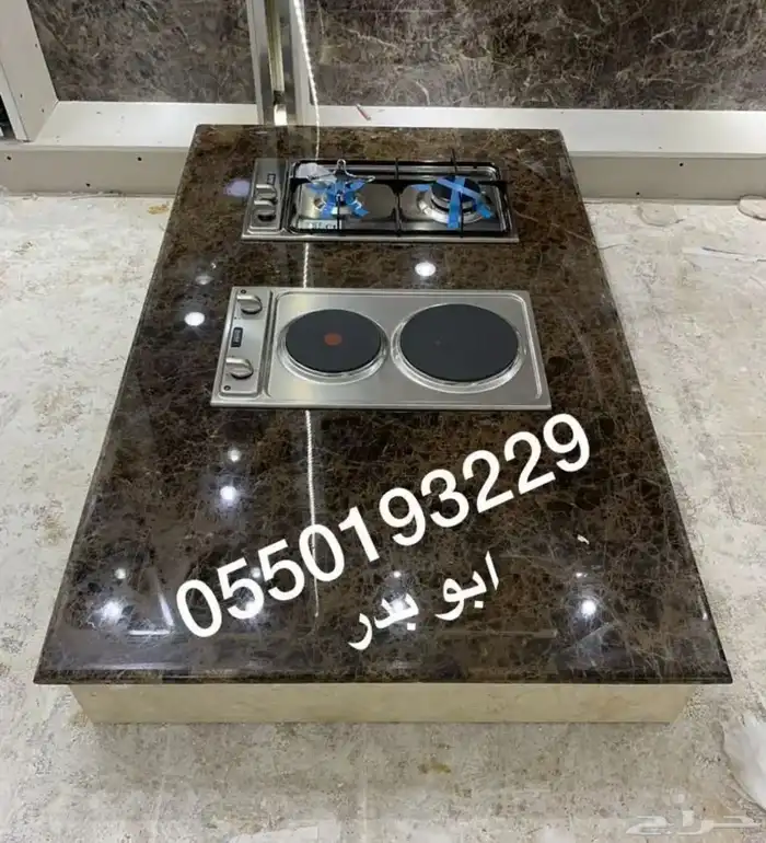 افران طابوق بيتزا وخبز شوايات لحم مغاسل رخام طبيعي وصناعي 15