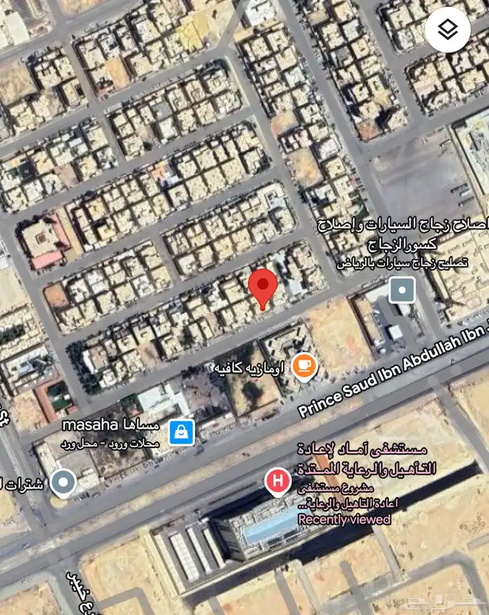 فيلا للبيع ( حي العارض ) 2