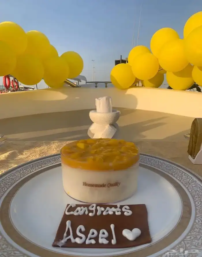 رحلات بياضه. خور. صيد. حفلات 24