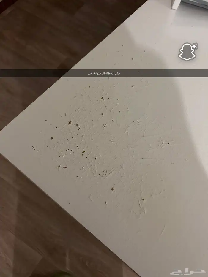 مكتب 7