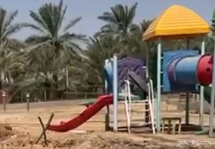 العاب اطفال 1