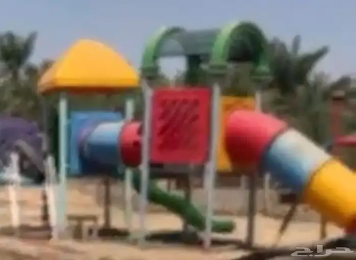 العاب اطفال 2