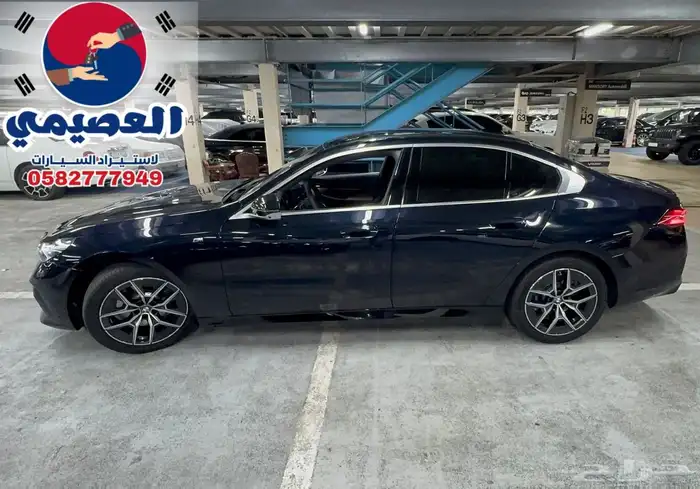 مملوكة لدي العصيمي _ BMW 520i M KIT _2024 2