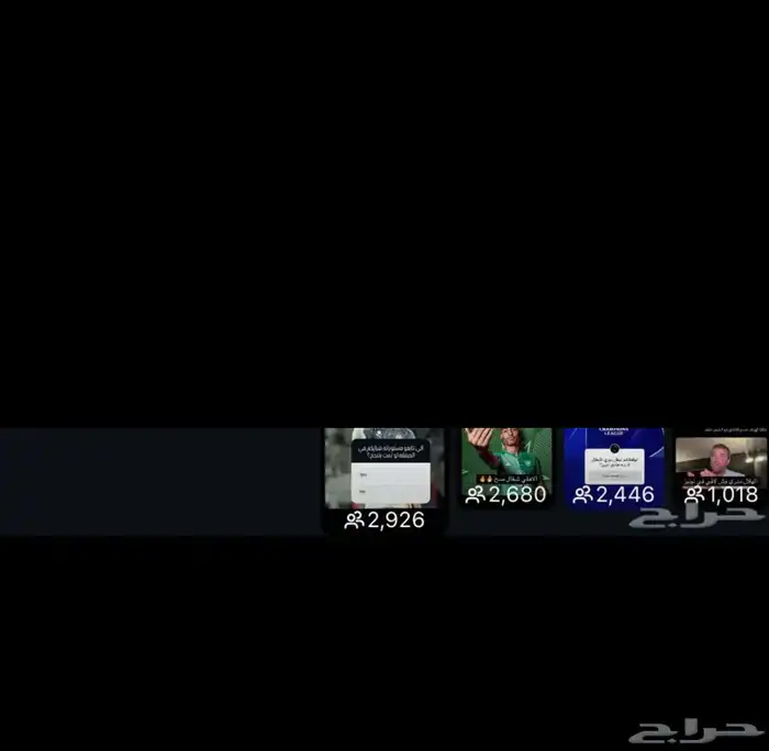 حساب انستا 59k 1