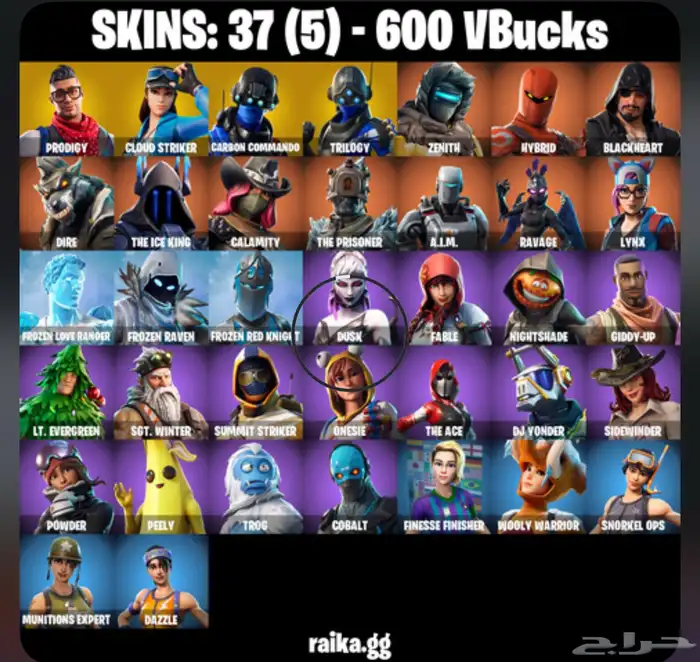 حساب فورت نايت 0