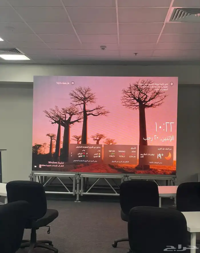 تأجير شاشات واضائات وصوت وستيج 90