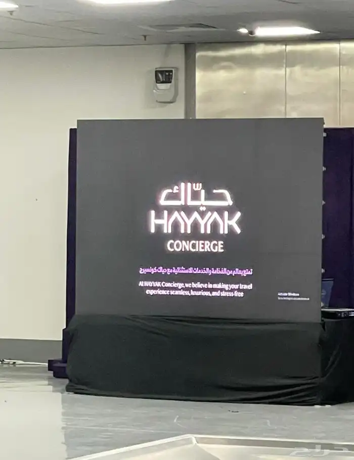 تأجير شاشات واضائات وصوت وستيج 89